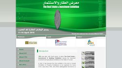 Real Estate Investing on Real Estate   Investment Exhibition 2012 Was Held In Kuwait City