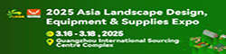 Asia Landscape Design, Equipment & Supplies Expo (Asia Landscape Expo 2025)