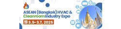 ASEAN (Bangkok) HVAC & Cleanroom Industry Expo 2025