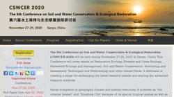 The 9th International Conference on Soil and Water Conservation & Ecological Restoration (CSWCER 2024)